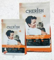 &lt;嚕咪&gt;CHERISH切爾西-澳洲健康天然糧 全齡貓配方 貓飼料&lt; 8kg&gt;