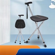 Walking Cane Stool Folding Walking Cane Chair、Foldable walking stick for elderly、tongkat kaki 4、拐杖椅子