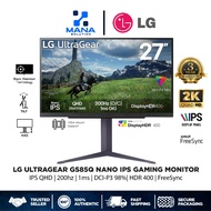 LG 27" Ultragear 27GS85Q & 32GS85Q Gaming Monitor | Nano IPS | QHD | 200Hz | 1ms | Display HDR400 | 