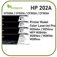 Evergreen HP 202A Toner Cartridge HP 202X Toner Cartridge CF500A/CF501A/CF502A/CF503A - Black Cyan Y
