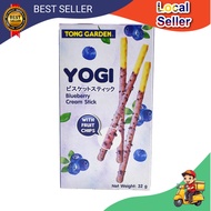 Biskut Stick Blueberry, Yogi Blueberry Cream with Fruit Chips Stick 32g
