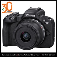 กล้องถ่ายรูป / กล้องมิเรอร์เลส Mirrorless Camera รุ่น Canon EOS R50 Kit RF-S18-45mm f/4.5-6.3 IS STM (ประกันศูนย์แคนนอนไทย) by Fotofile