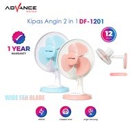 Kipas Angin Advance DF-1201 Kipas Angin Multifungsi 2 in 1 meja/dinding 12"  Garansi Resmi 1 Tahun