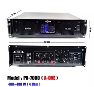 A-ONE เพาเวอร์แอมป์ 800W เครื่องขยายเสียง รุ่น PA-7000