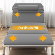 Simple Office Foldable Bed Lying Nap Bed Chair Bracket Hospital March Portable Lunch Break Bed Singl