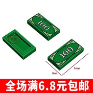 New Product Compatible Domestic Building Blocks 3069bpx7 Parts Money 100 Dollars Banknotes dollar do