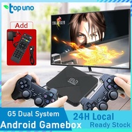 [READY STOCK]Android TV Box + TV Game Box G5 Retro Classic Gaming Console arcade playstation ps ps1 Game mario box video game tv console gamebox 64GB 30000 Games