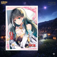 Goddess Story Baizhu Wuthering WavesETC