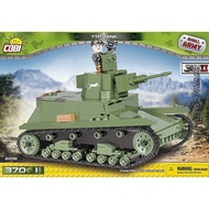 COBI 7TP Tank Block Toys