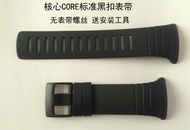 สายนาฬิกายางสีดำล้วนใช้ได้กับแกนหลักของ Suunto CORE สีดำของแท้คุณภาพสูง