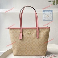 Coach蔻馳 F58292拉鏈購物袋