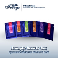 Scent Sample Perfume Recommended Set 1 6 Scents