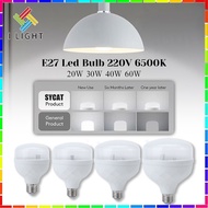 E27 LED Bulb White Light Energy Saving Lamp LED Light 20W/30W/40W/60W
