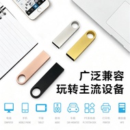 U Disk 16g2.0 Lettering Metal High-Speed Car u Disk Bid Gift u Disk 32GB Waterproof 64gb3.0 u Disk H