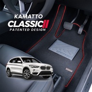 Kamatto Classic BMW X1 F48 sDrive 18i & 20i 2015 - Present Car Floor Mat and Carpet