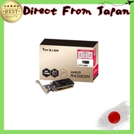 Kuroitoshikou AMD Radeon RX 6400 Equipped Graphics Card 4GB Low Profile [Domestic Genuine Product] R