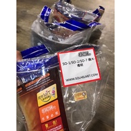 Exhibits Cleared [SOL] Safety Helmet Lens SO-1 SO-2 SO-7 SO-7E Light Black Transparent Film No Tear 