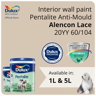 Dulux Interior Wall Paint - Alencon Lace (20YY 60/104) (Anti-Fungus / High Coverage) (Pentalite Anti-Mould) - 1L / 5L
