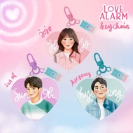 Love Alarm Keychain & Popsocket