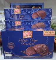 泰國🇹🇭 人氣薯片品牌 Tasto 朱古力 🍫 波浪薯片