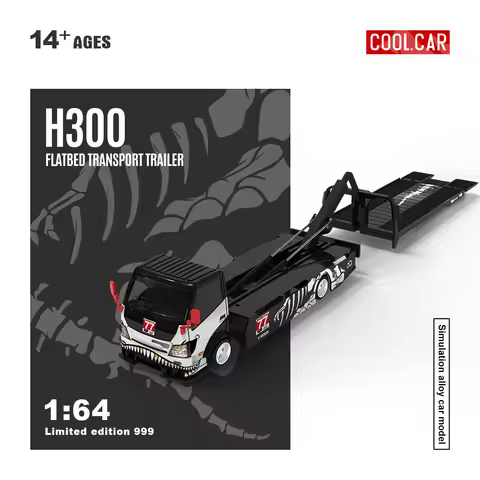 H300 Transport Trailer 77 AO Racing 2025 IMSA Petit Le Mans Rexy Roxy MINIGT 1143 1:64 Diecast Alloy
