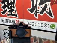 全新一樣！送原廠手柄！NIKON ZF 特別色！