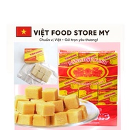 【Vietnam】TIEN DUNG Banh Dau Xanh Rong Vang / Vietnam Green Bean Cake ( 480g )