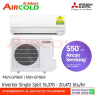 Mitsubishi Inverter Single Split AirCon 18000BTU MUY/MSY-GP18VF