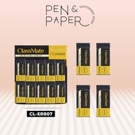 CLASSMATE Premium Black Nano Eraser for Professional Drawings to Remove Lead Stains, Safe for Childr