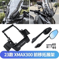 Suitable for 23 Yamaha xmax300 Modified Rearview Mirror Forward Mobile Phone Holder Navigation Expansion Bracket Accessories