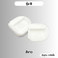 【จัดส่งจากประเทศไทย】ขายึดขายึดรถยนต์ Easy Pass Easy Pass ธรรมดาและแม่เหล็ก ถอดติดตั้งง่ายกว่า มาพร้อ