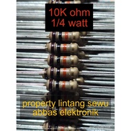 10PCS resistor 10k ohm 10 kilo ohm 10000 ohm 0.25 watt 1/4 watt