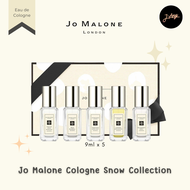 💎 Jo Malone London 🇬🇧 Cologne Collection Gift Set 9ml x 5 🌙 น้ำหอมโจ มาโลนขนาดพกพาหัวสเปรย์ 9ml ในเซทมี 5 กลิ่น รวมแล้ว 45ml คุ้มสุดๆ 🤩