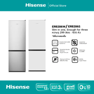 ตู้เย็น Hisense ตู้เย็น 2 ประตู 299 ลิตร/ 10.6 Q รุ่น ERB286W / ERB286S Silver (ERB286S) One