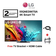 LG 55'' QNED80 55QNED80TSA TV HDR10 4K UHD / 55'' QNED AI QNED86 55QNED86TSA Television (FREE HDMI &