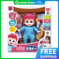 PINKFONG | Singing Eating and Talking Bebefinn Doll Care