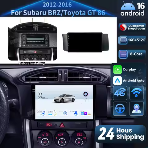 Android 16 Carplay Auto Car Radio Multimedia Player For Subaru BRZ 2012 - 2016 For Toyota GT86 Qualc