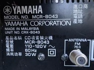 優惠不退二手台灣公司貨YAMAHA  MCR-B043 小型音響(電源線被剪斷功能未測當收藏/裝飾品)