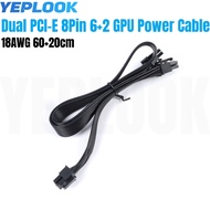 PCI-e Dual 8Pin 6+2Pin GPU Graphics Card Power Cable for Corsair CX430, CX450, CX500, CX600, CX650, 