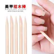 Orange Wood Multipurpose Bamboo Size 7.5cm./9.5cm./11cm. Packed In 100 Pieces