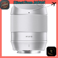Universal Title for TTArtisan 56mm f/1.8 Lenses: "TTArtisan AF 56mm f/1.8 Lens - E, X & Z Mount - La