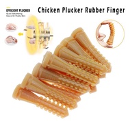 10Pcs 95mm Rubber Finger Chicken Plucker Poultry Feather Remover Plucker Chicken Machine