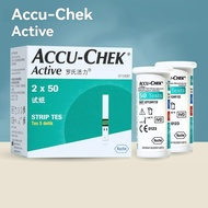Accu-Chek Active 50s Strips for Accu Chek