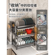 Kitchen Rack Dishware Storage Rack Drain Rack Household Multi-functional Dish Rack Cupboard Bowl And Chopsticks Storage