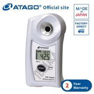 ATAGO “Pocket” Ethyl alcohol refractometer PAL-Tequila