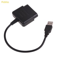 Picbliss Games Controller Adapter Converter Cable P2 Gamepad to PC