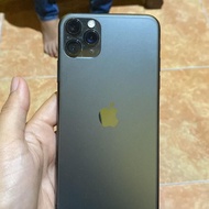 iphone 11 promax ibox minus
