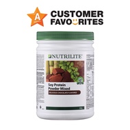 【New】Nutrilite Soy Protein Drink Mix - Chocolate Flavour 500g