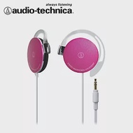 鐵三角 ATH-EQ300M 輕量薄型耳掛式耳機 粉紅