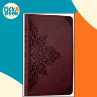 Holy Bible: English Standard Version (ESV) Anglicised Chestnut  by Collins Anglicised ESV Bibles (UK